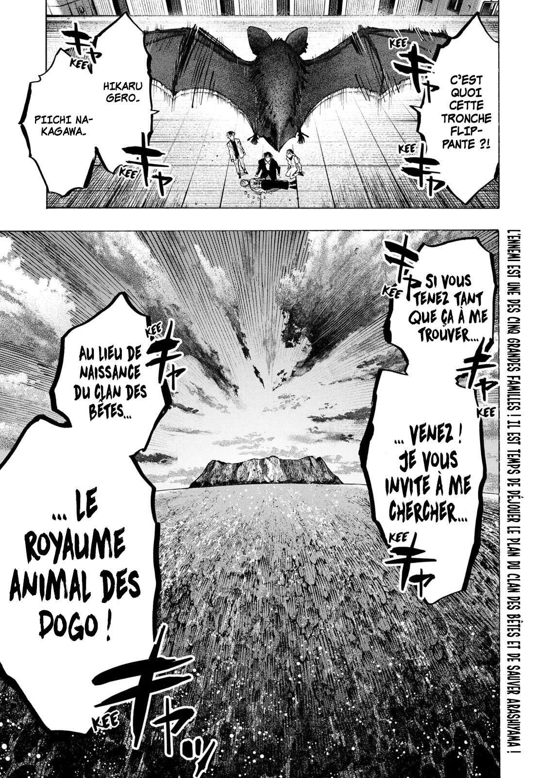 Chapter Image 704