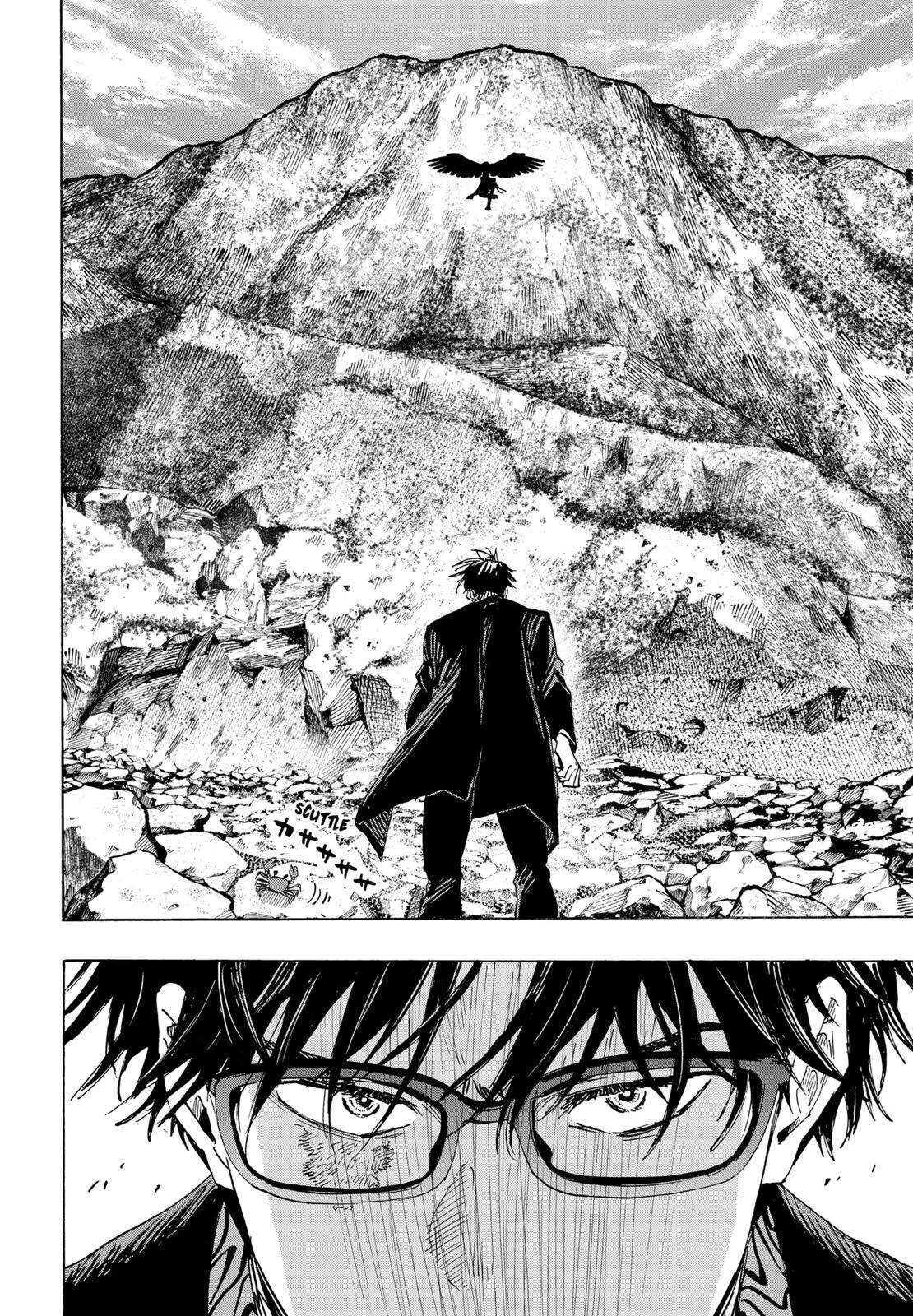 Chapter Image 630