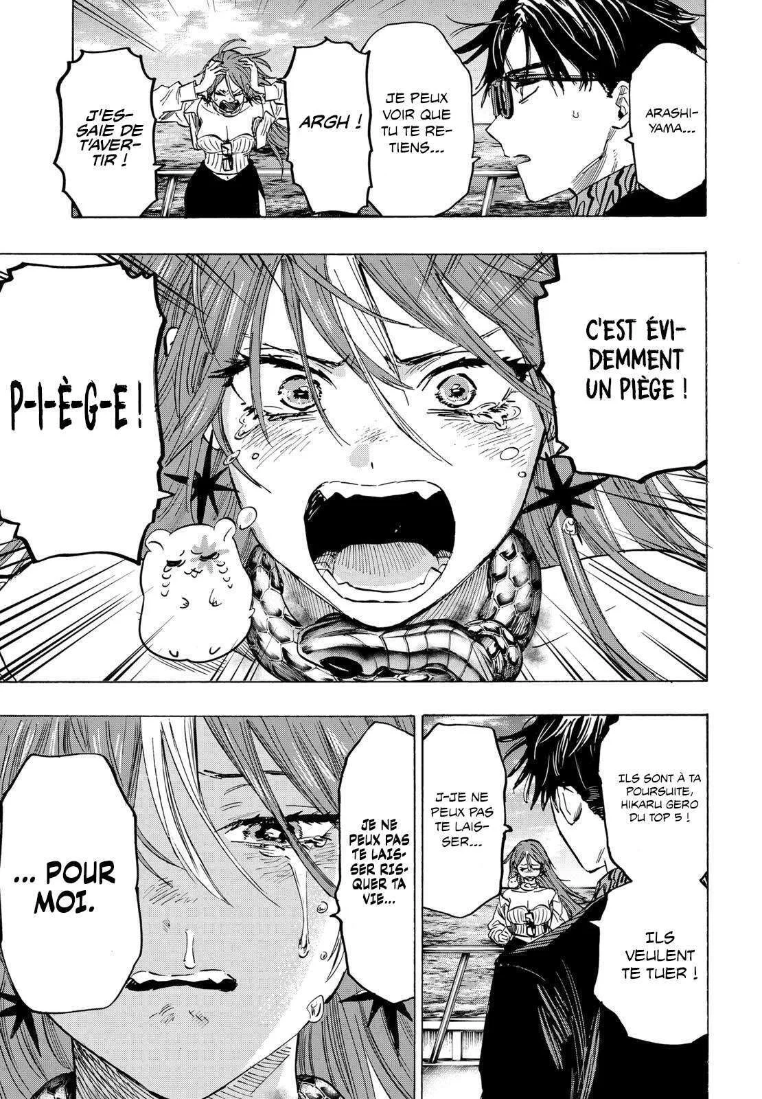 Chapter Image 186