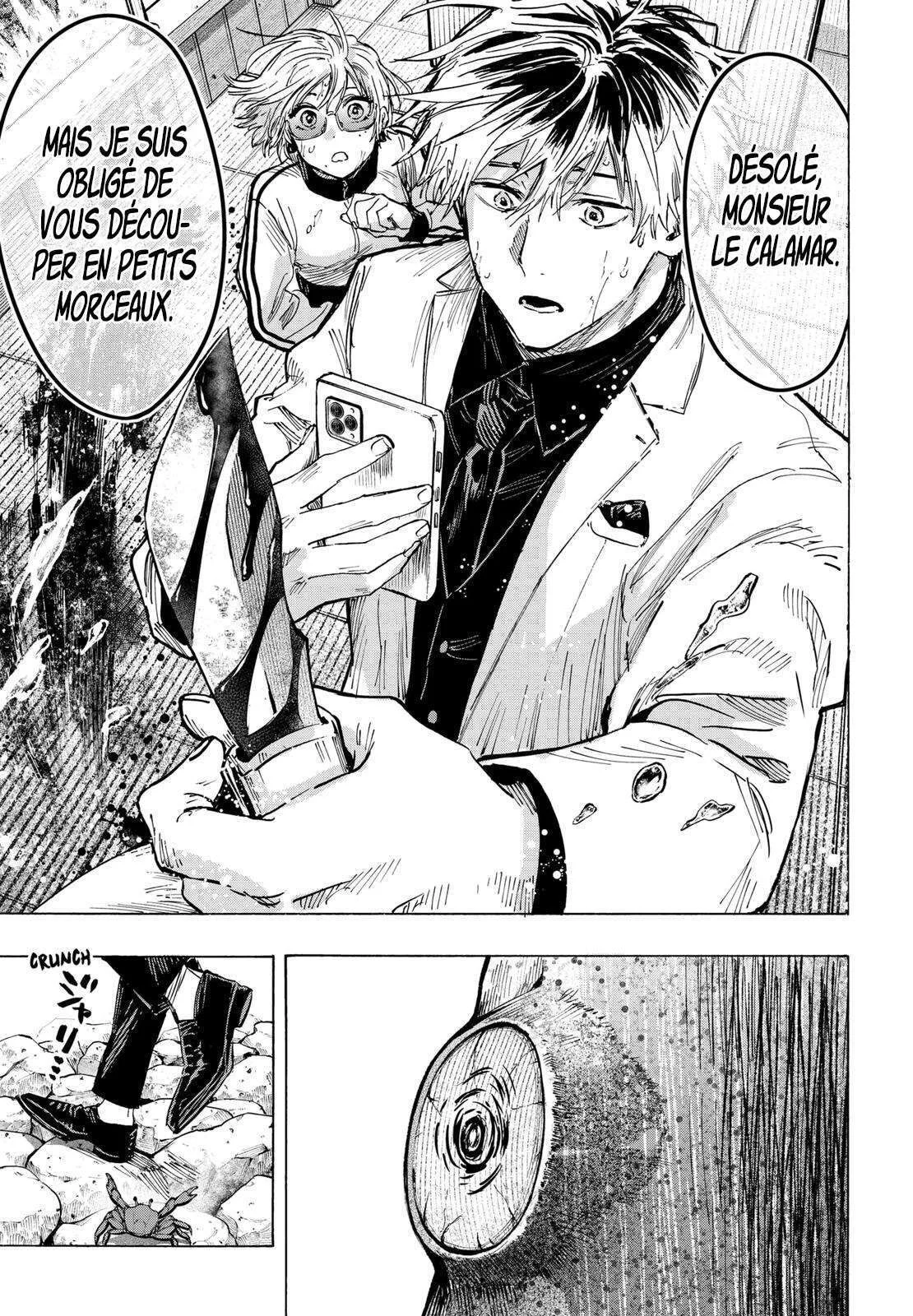 Chapter Image 593