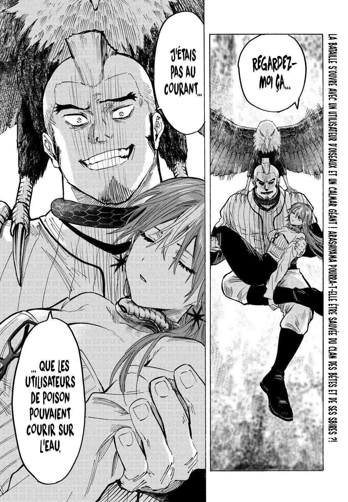 Chapter Image 667