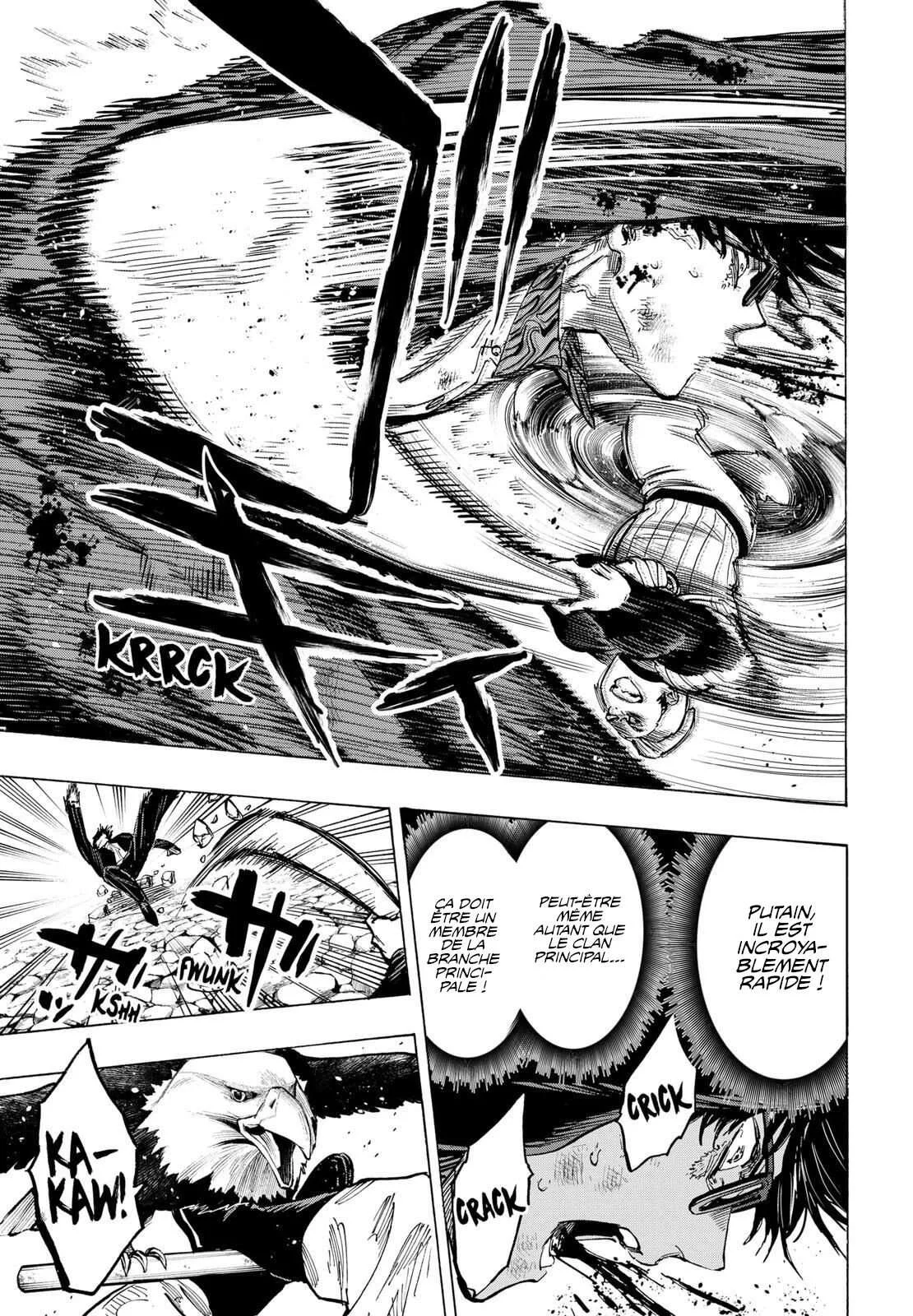 Chapter Image 445