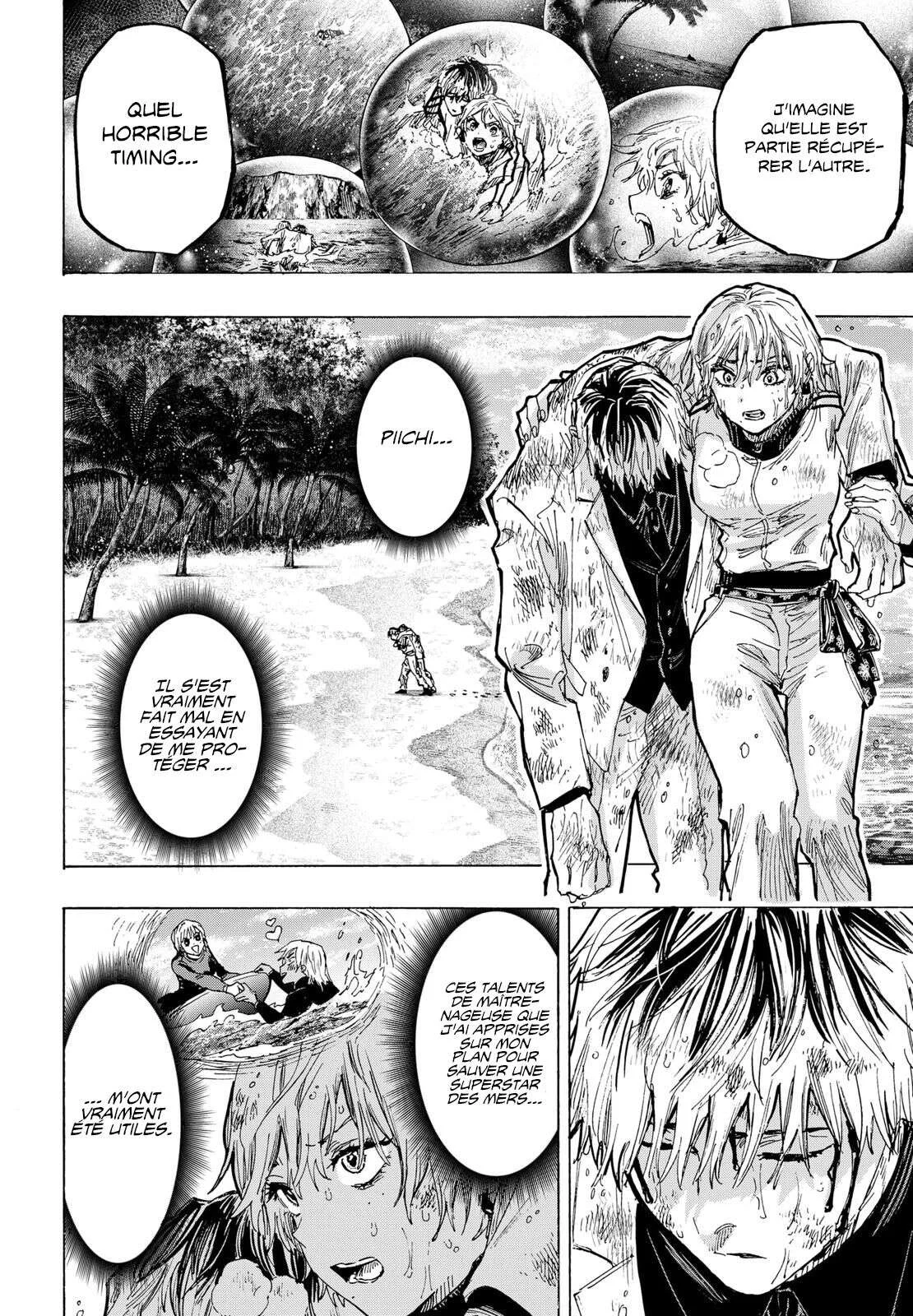 Chapter Image 223