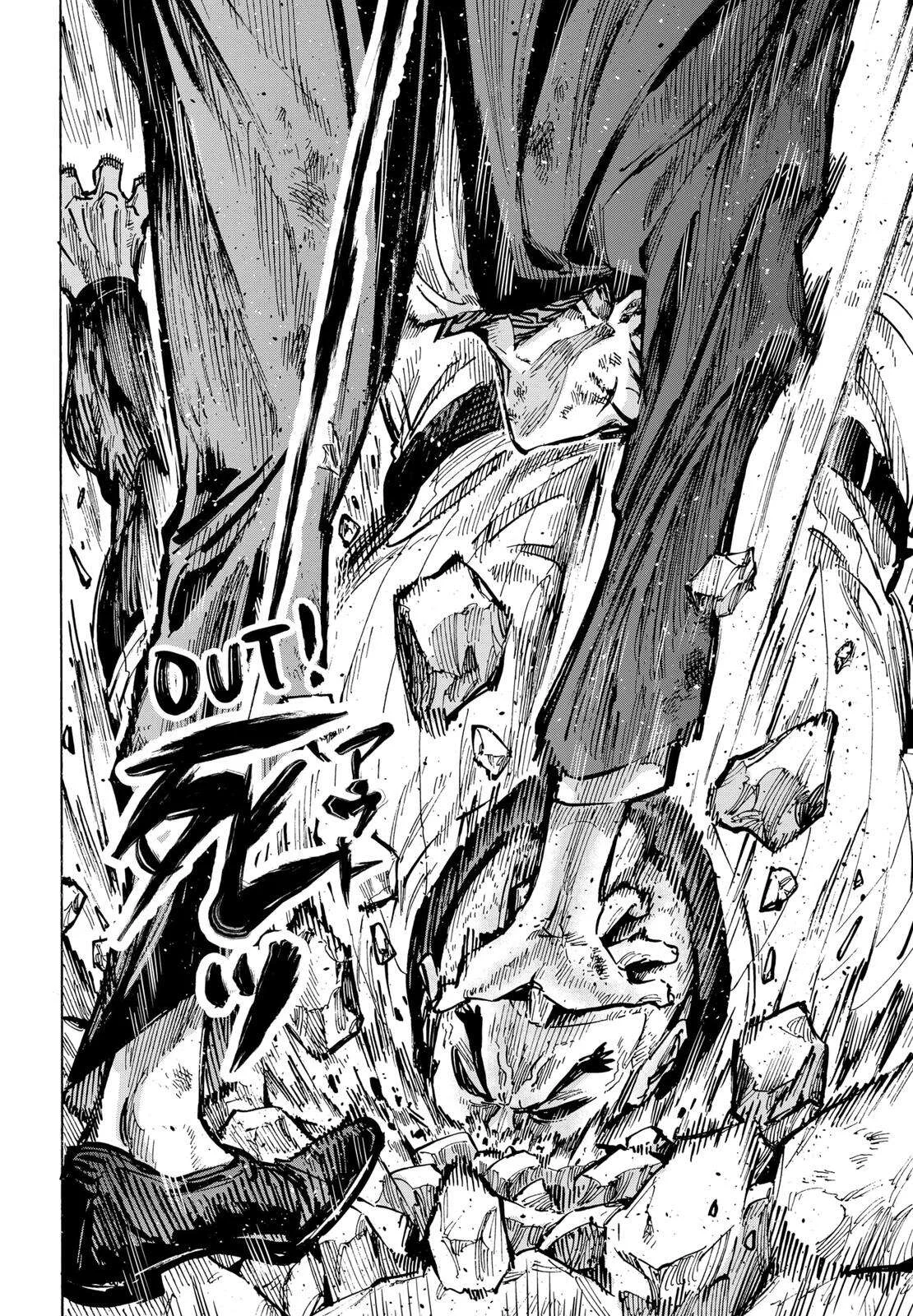 Chapter Image 667
