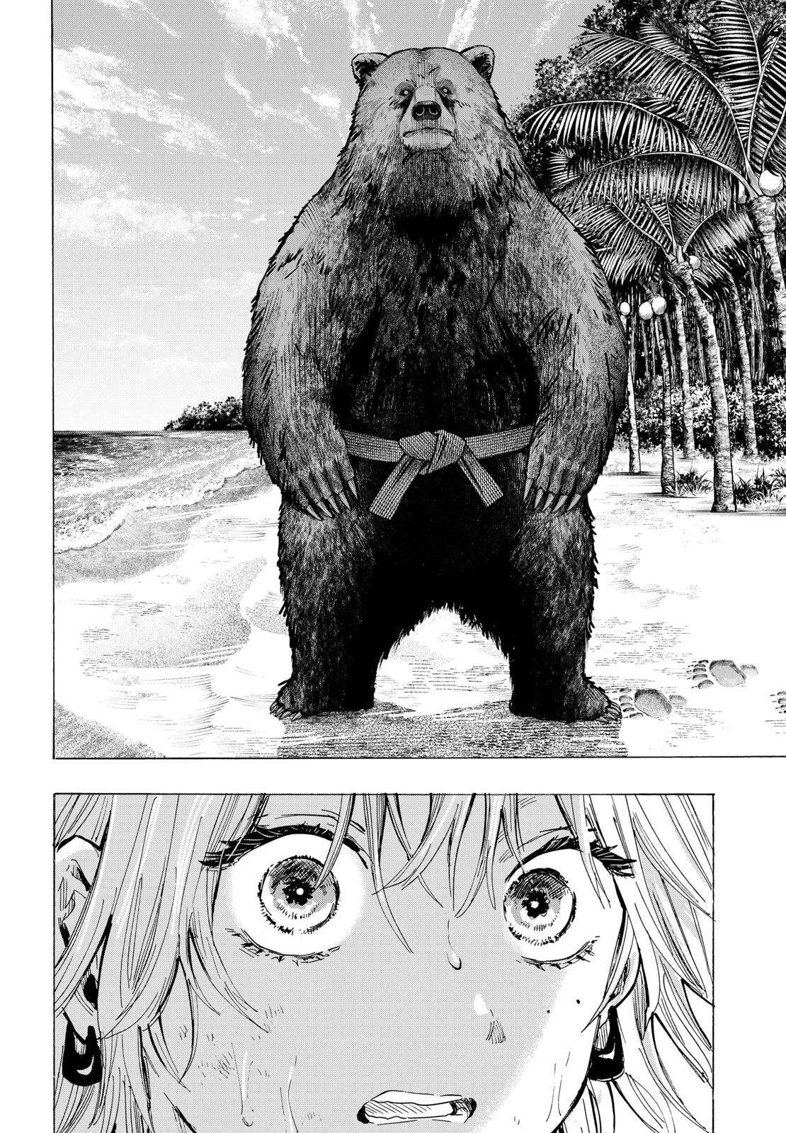 Chapter Image 297