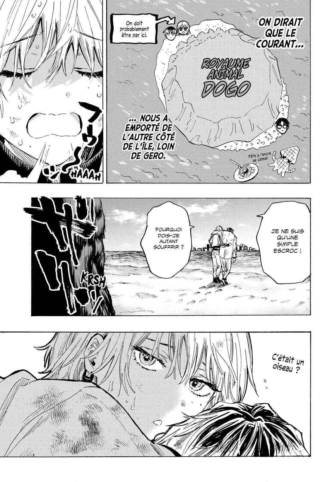 Chapter Image 260
