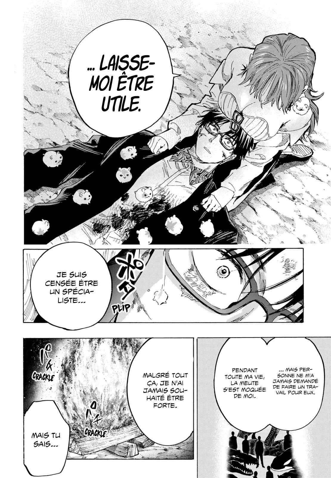 Chapter Image 667