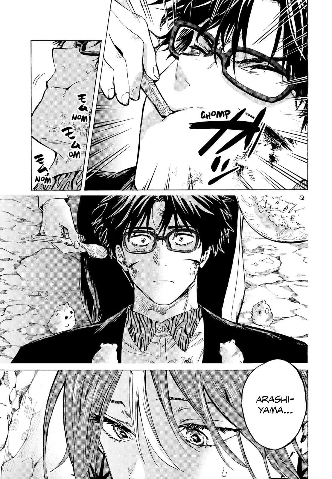 Chapter Image 260