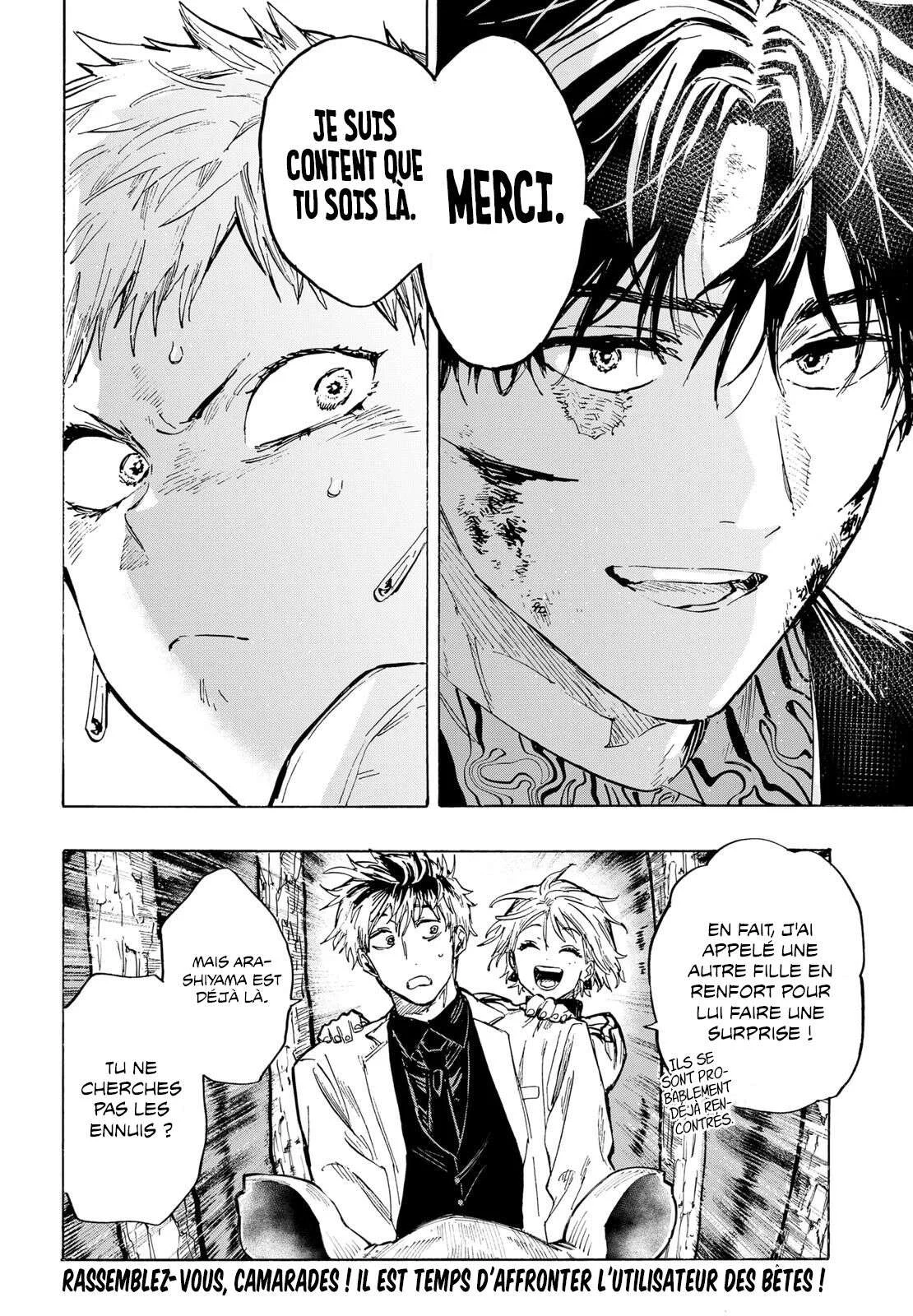 Chapter Image 704