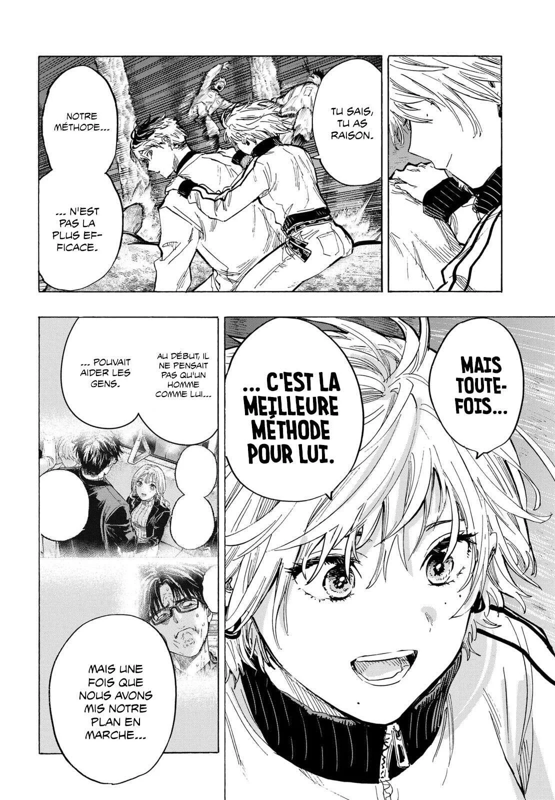 Chapter Image 223