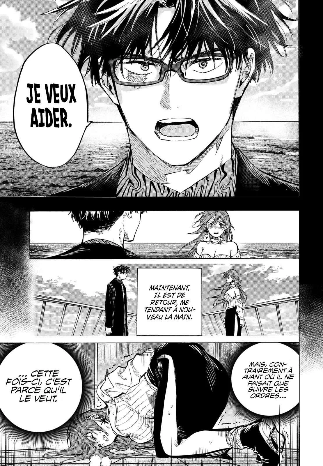Chapter Image 445