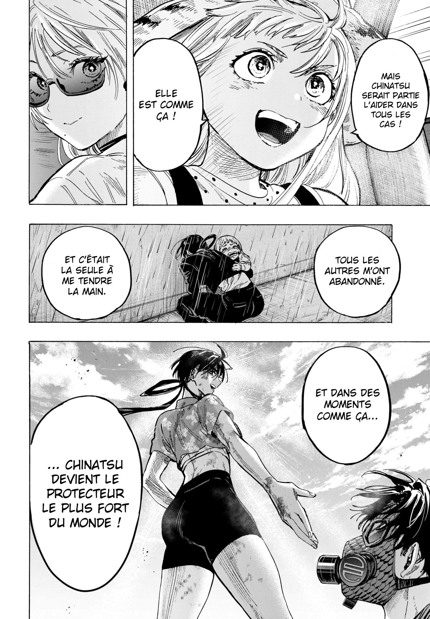 Chapter Image 445