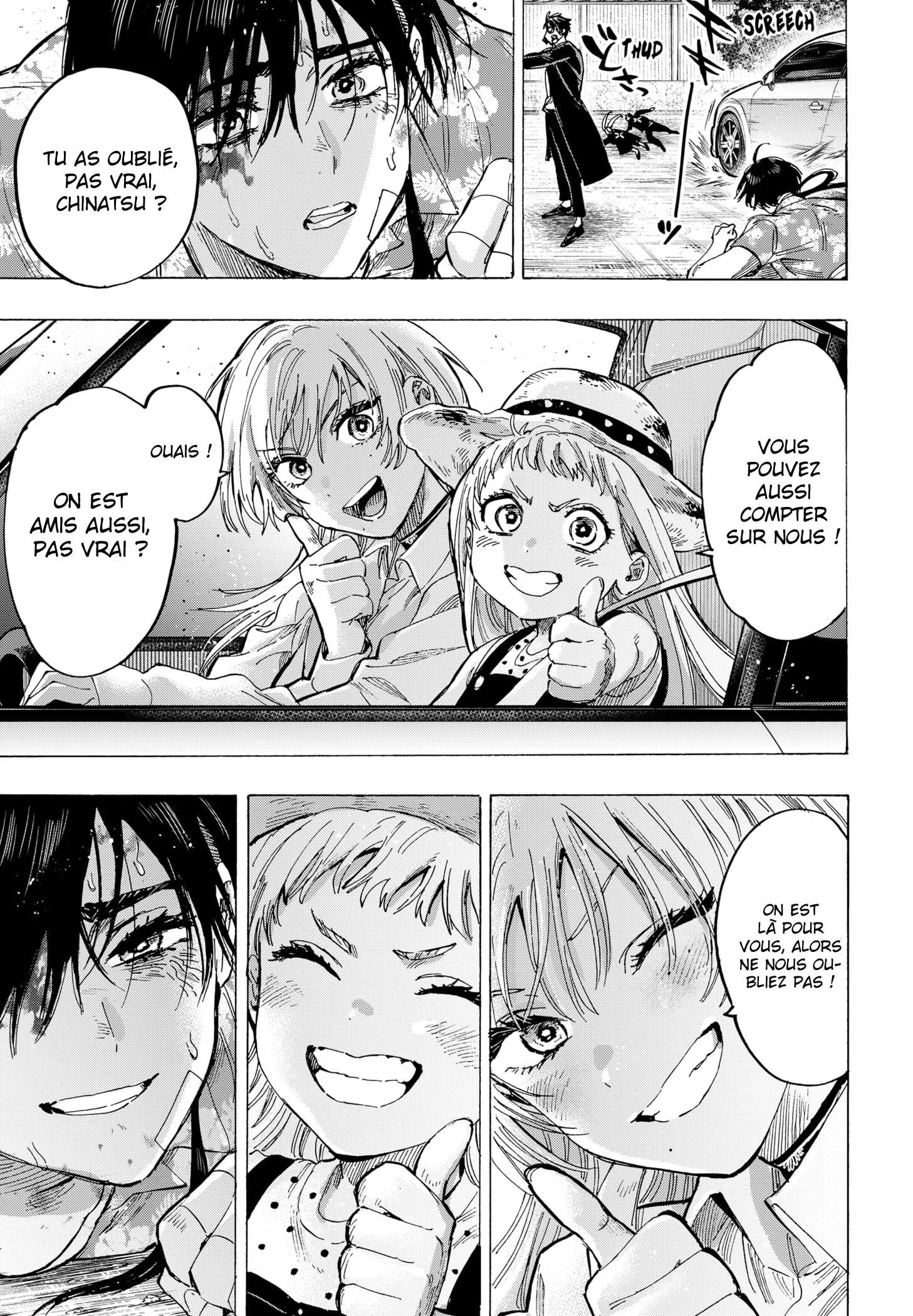 Chapter Image 667