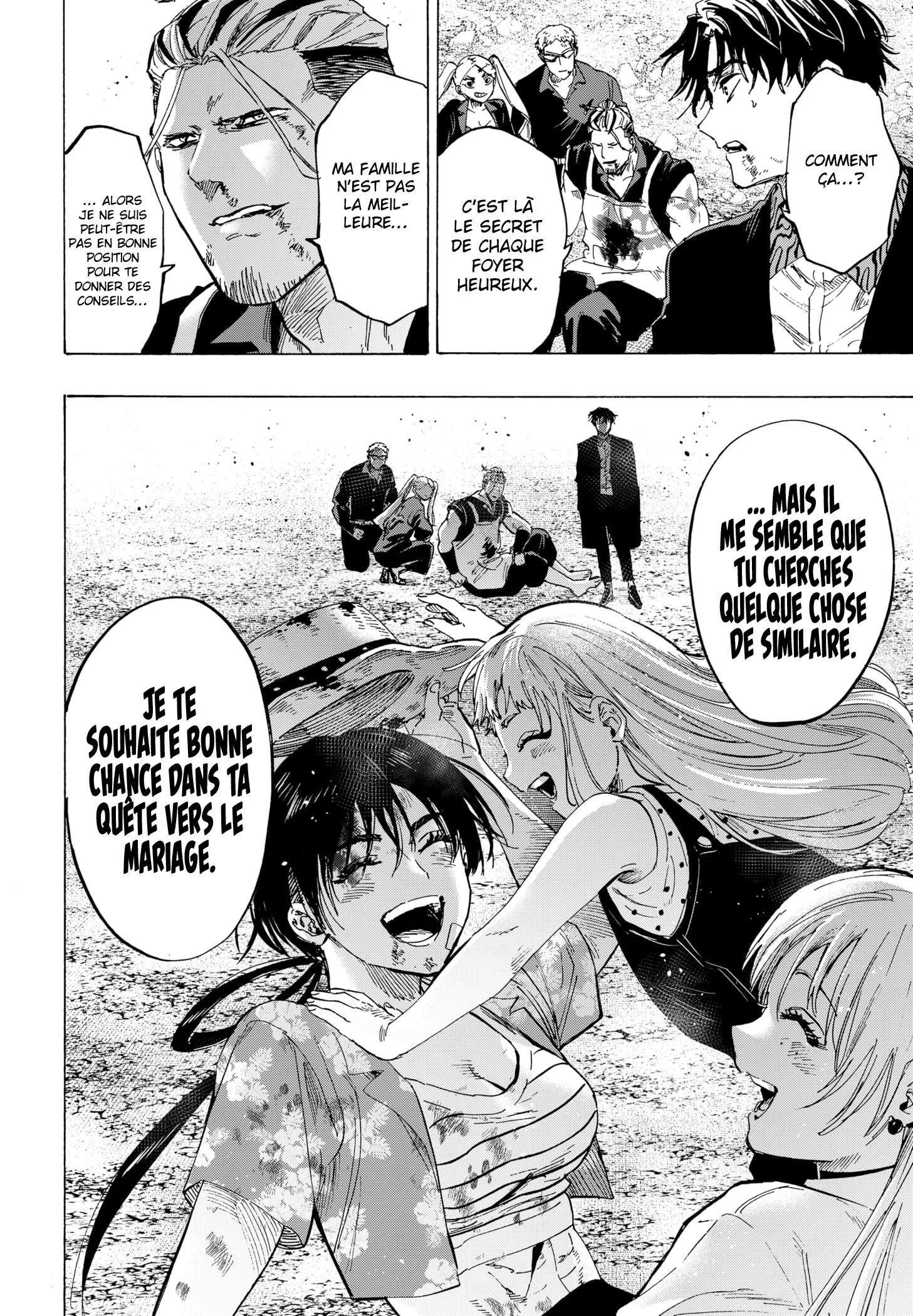 Chapter Image 704