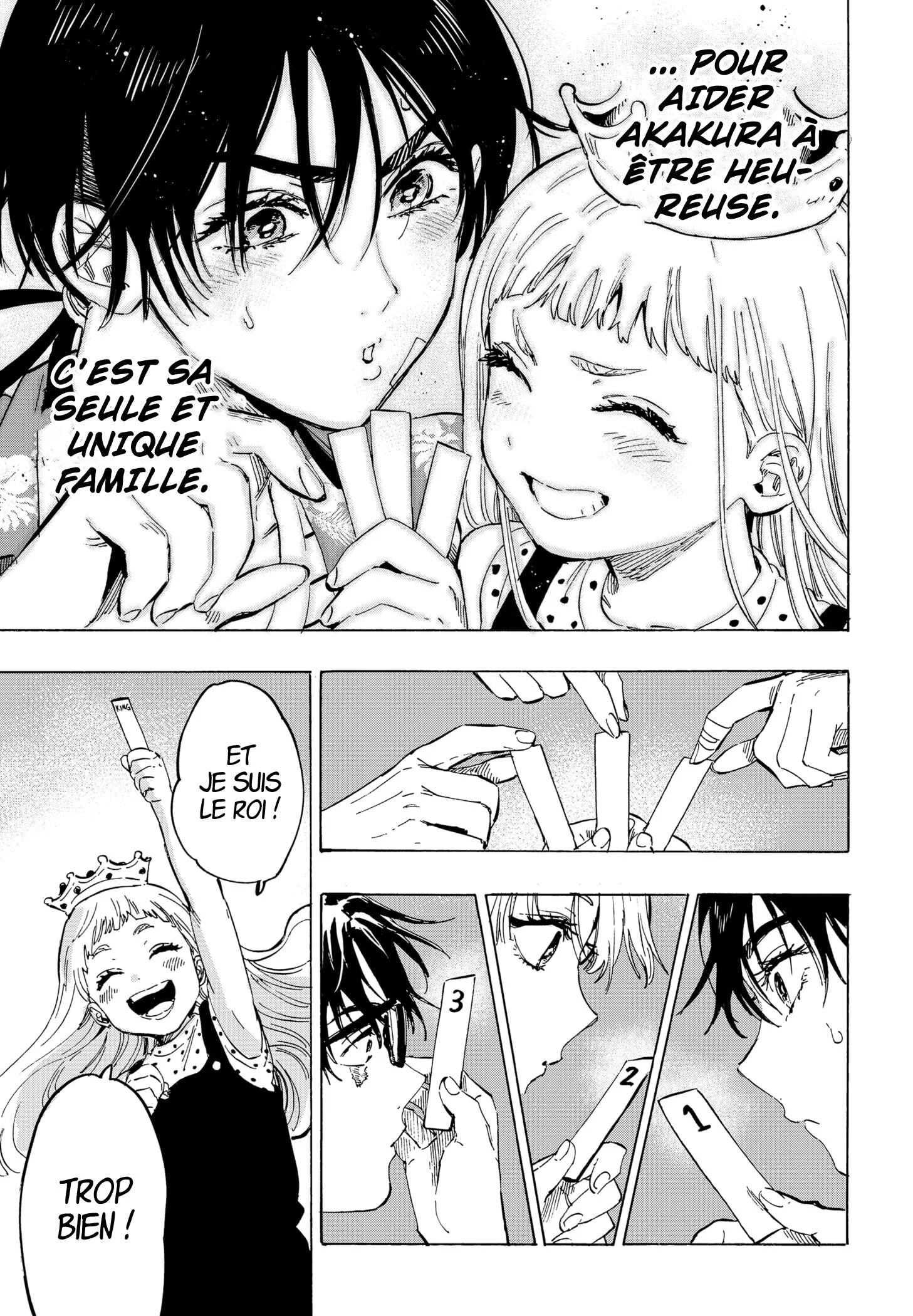 Chapter Image 741