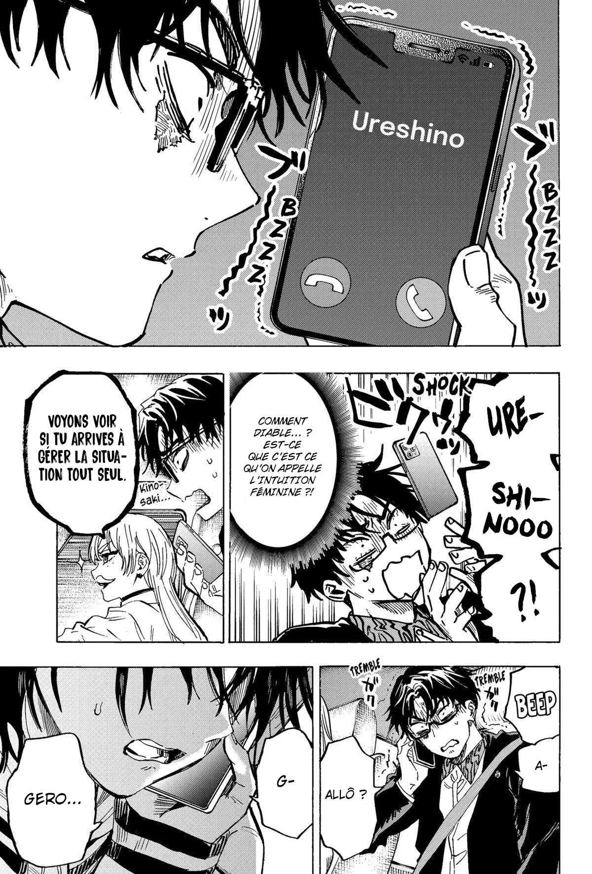 Chapter Image 667