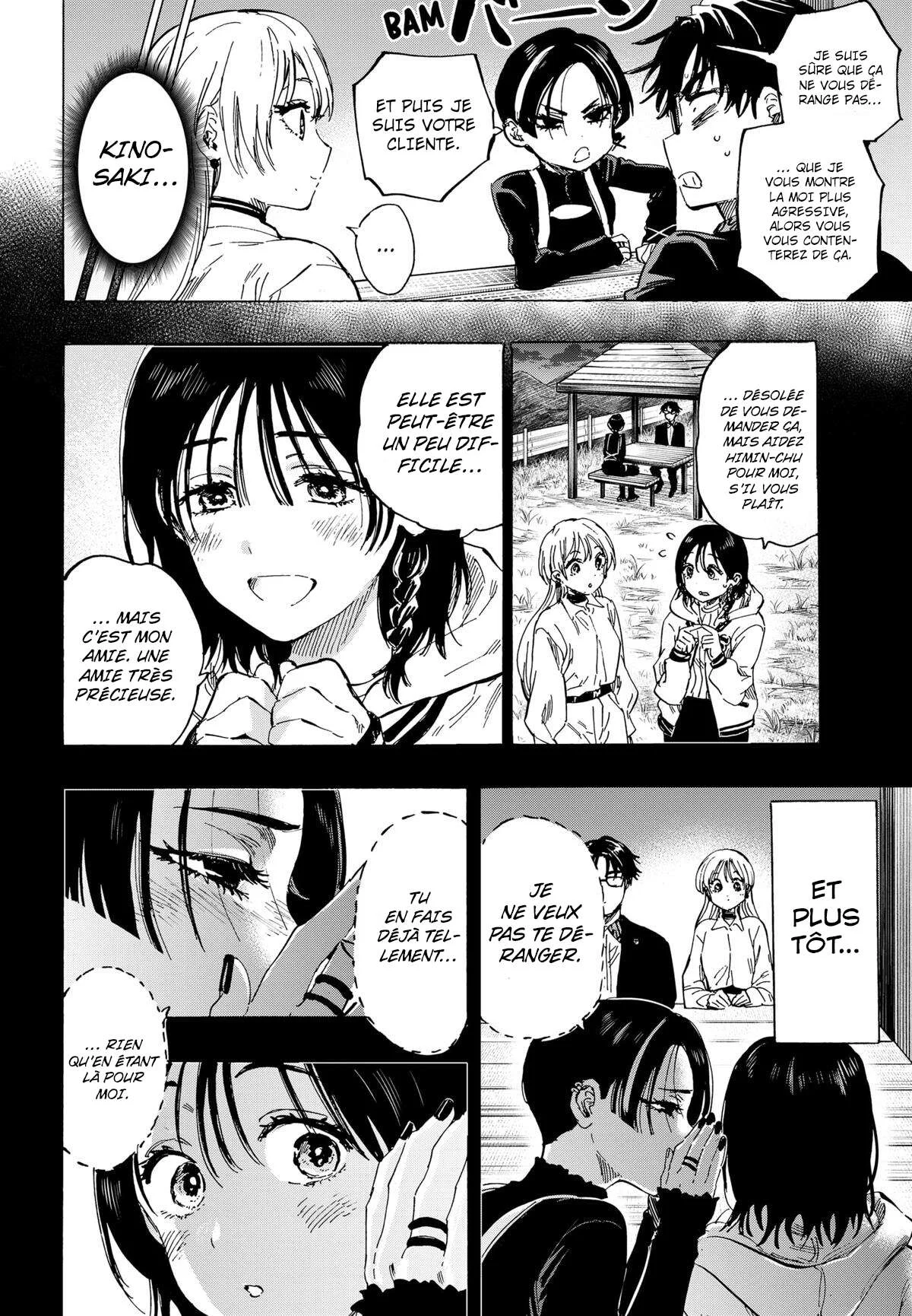 Chapter Image 556