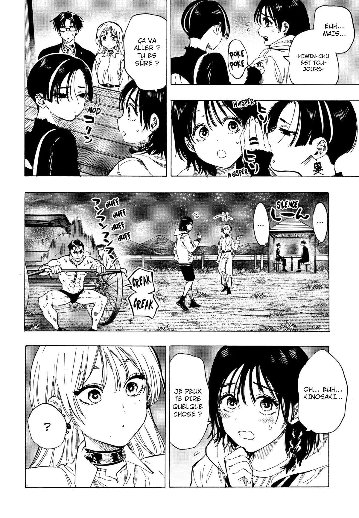 Chapter Image 112
