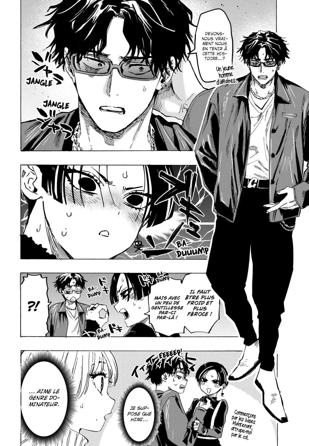Chapter Image 223
