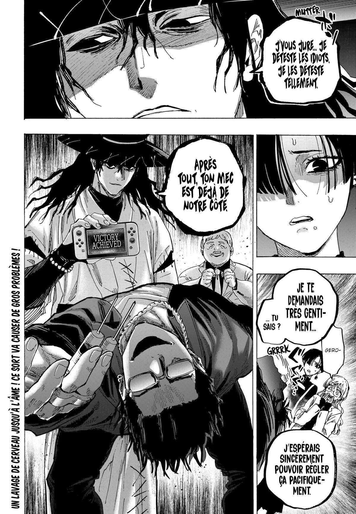 Chapter Image 704