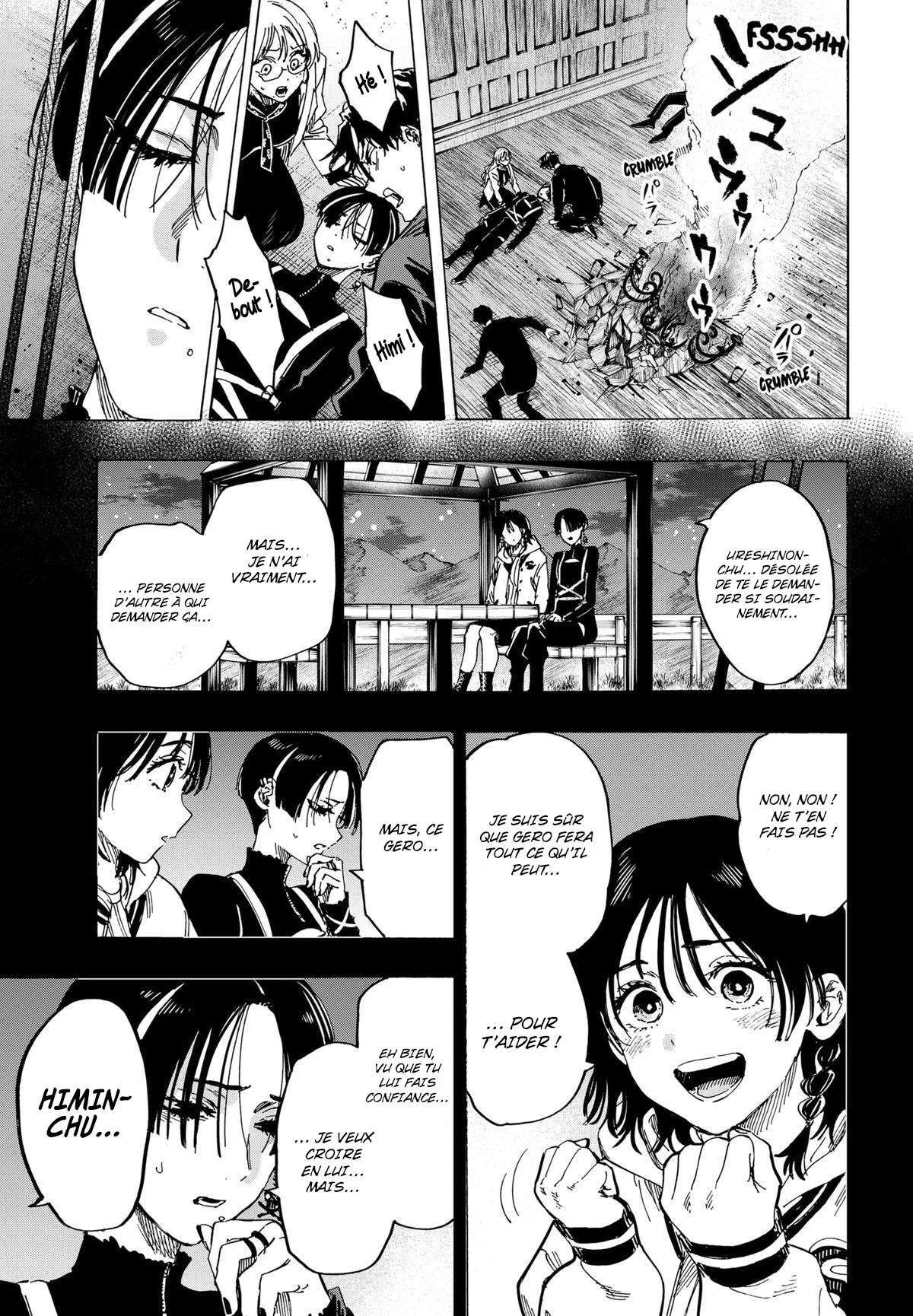 Chapter Image 223