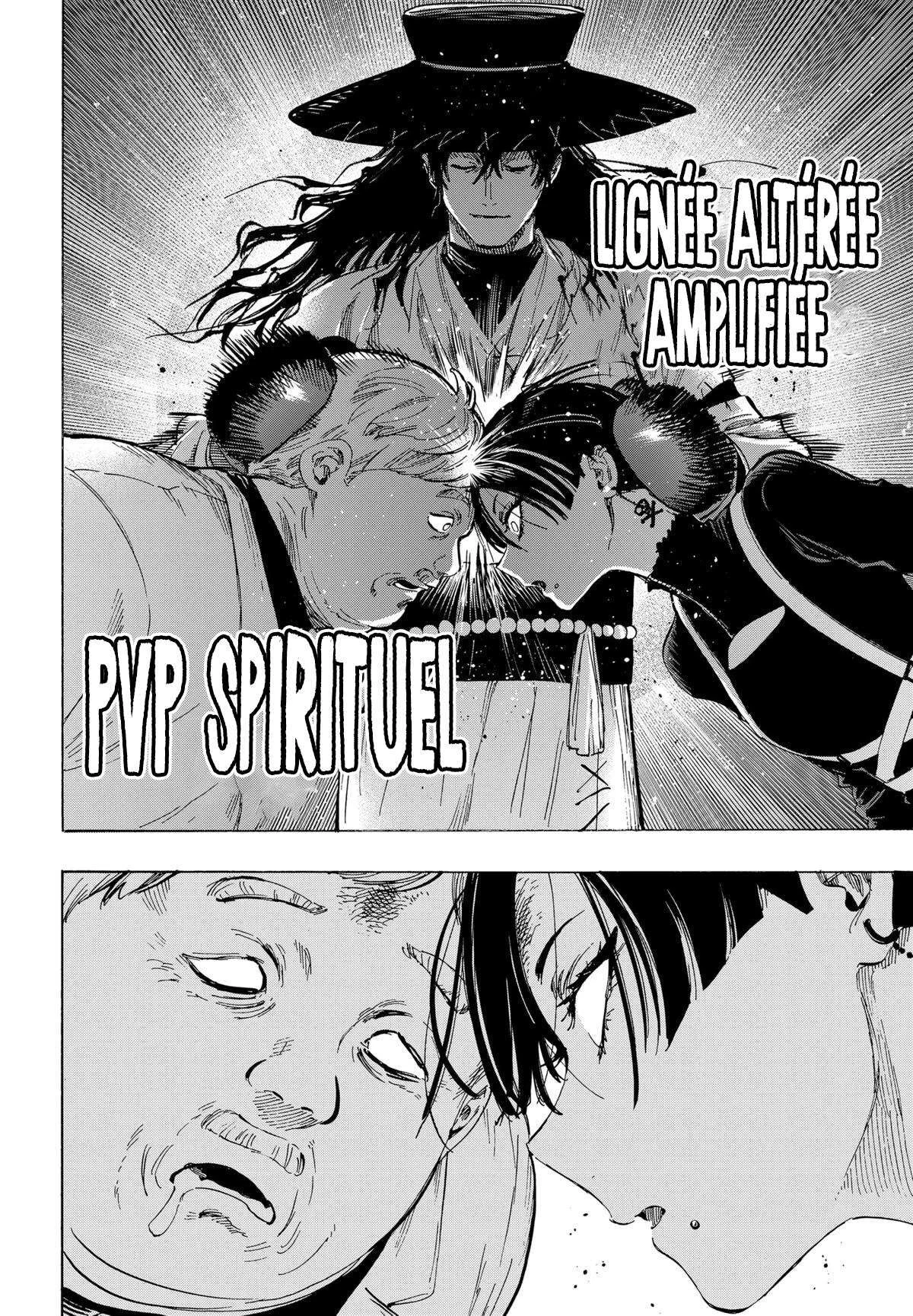 Chapter Image 482