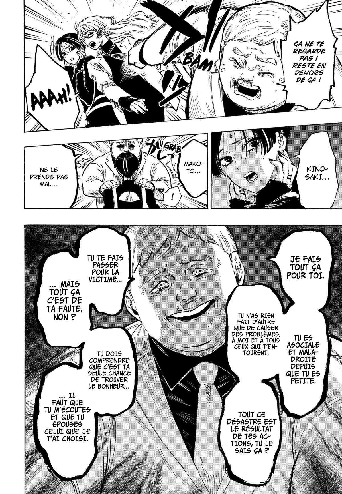 Chapter Image 408