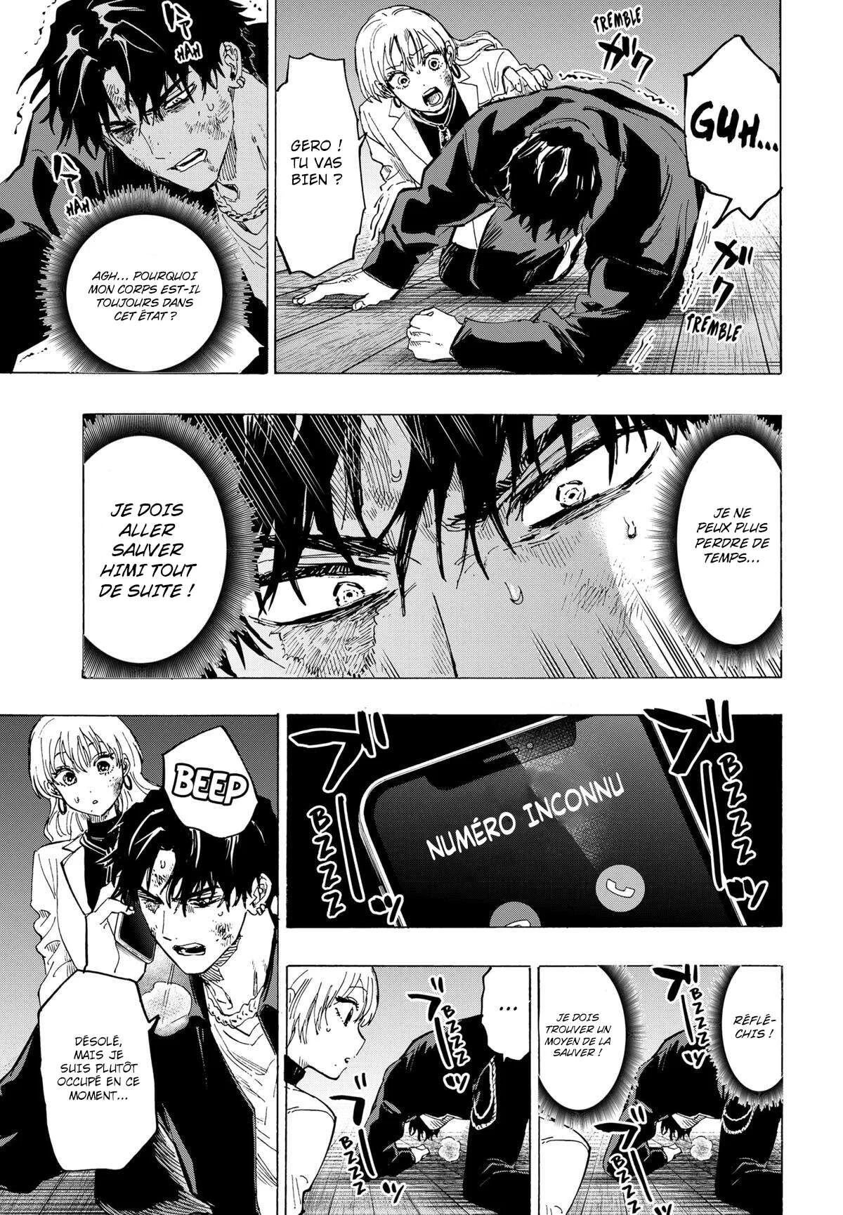 Chapter Image 667