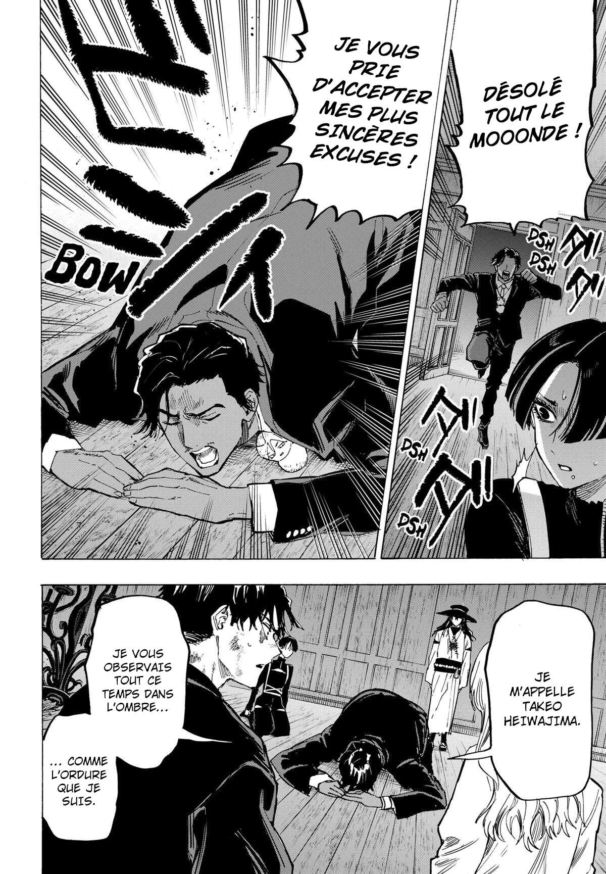 Chapter Image 186