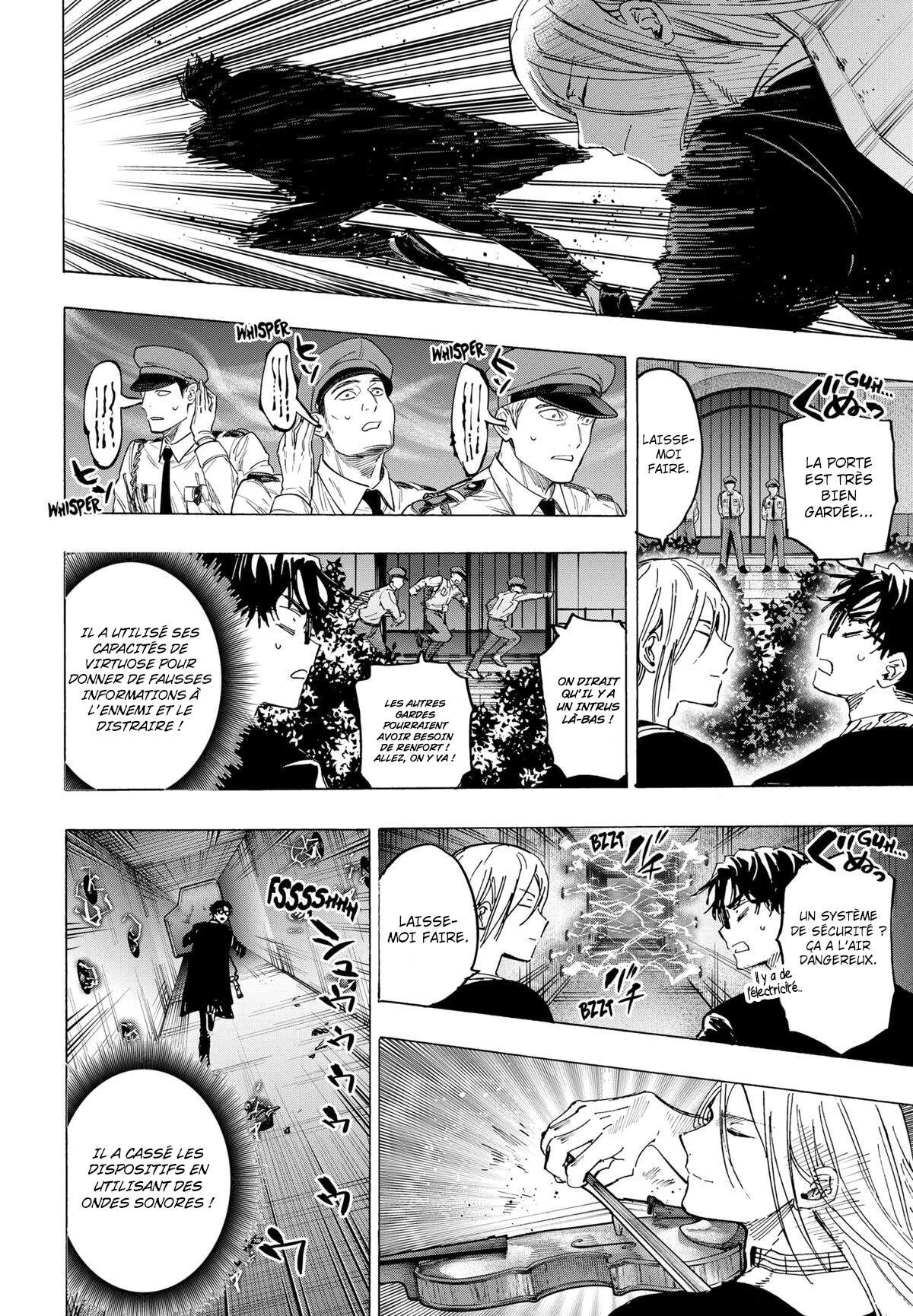 Chapter Image 223