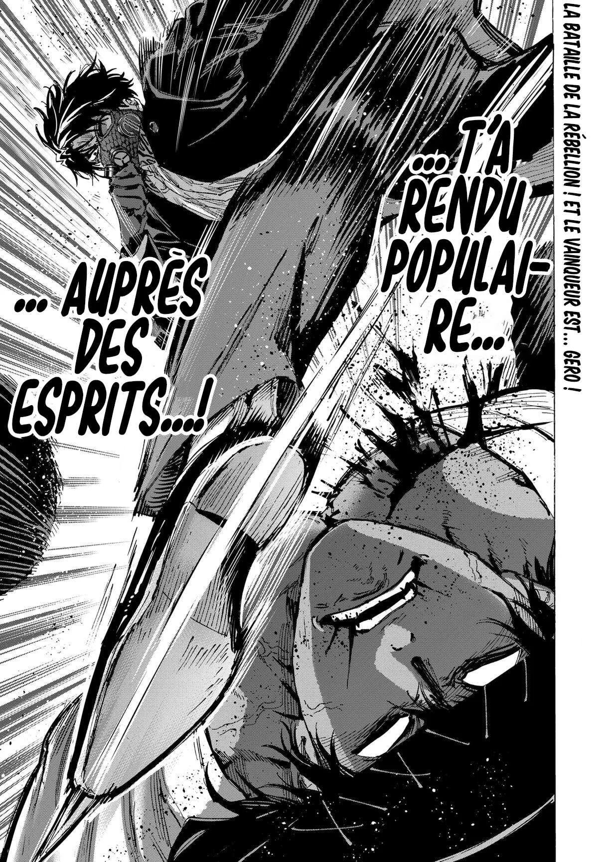 Chapter Image 667