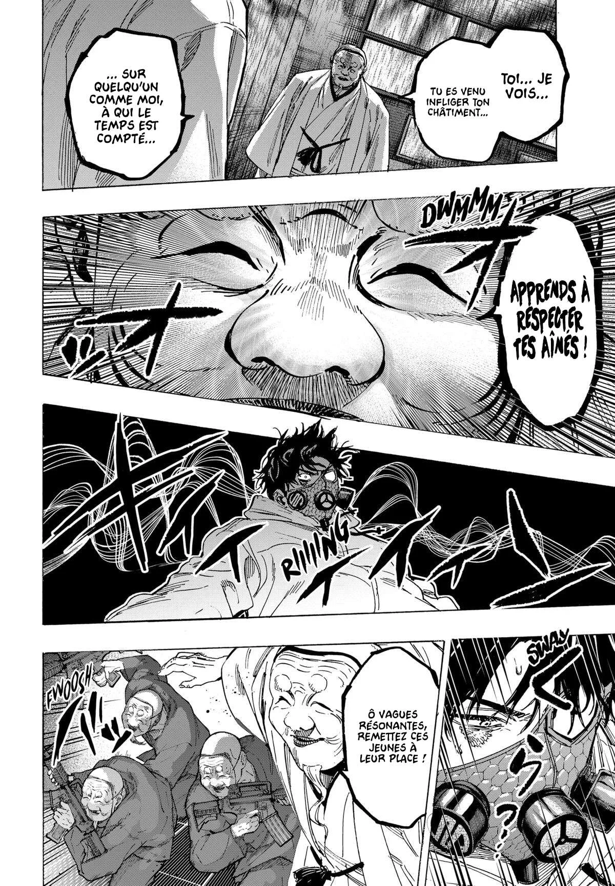 Chapter Image 112