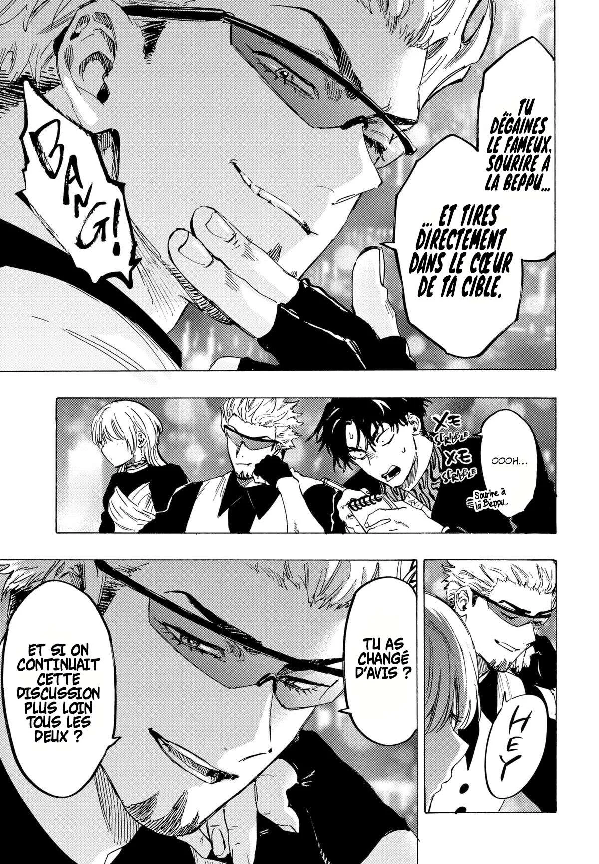 Chapter Image 223