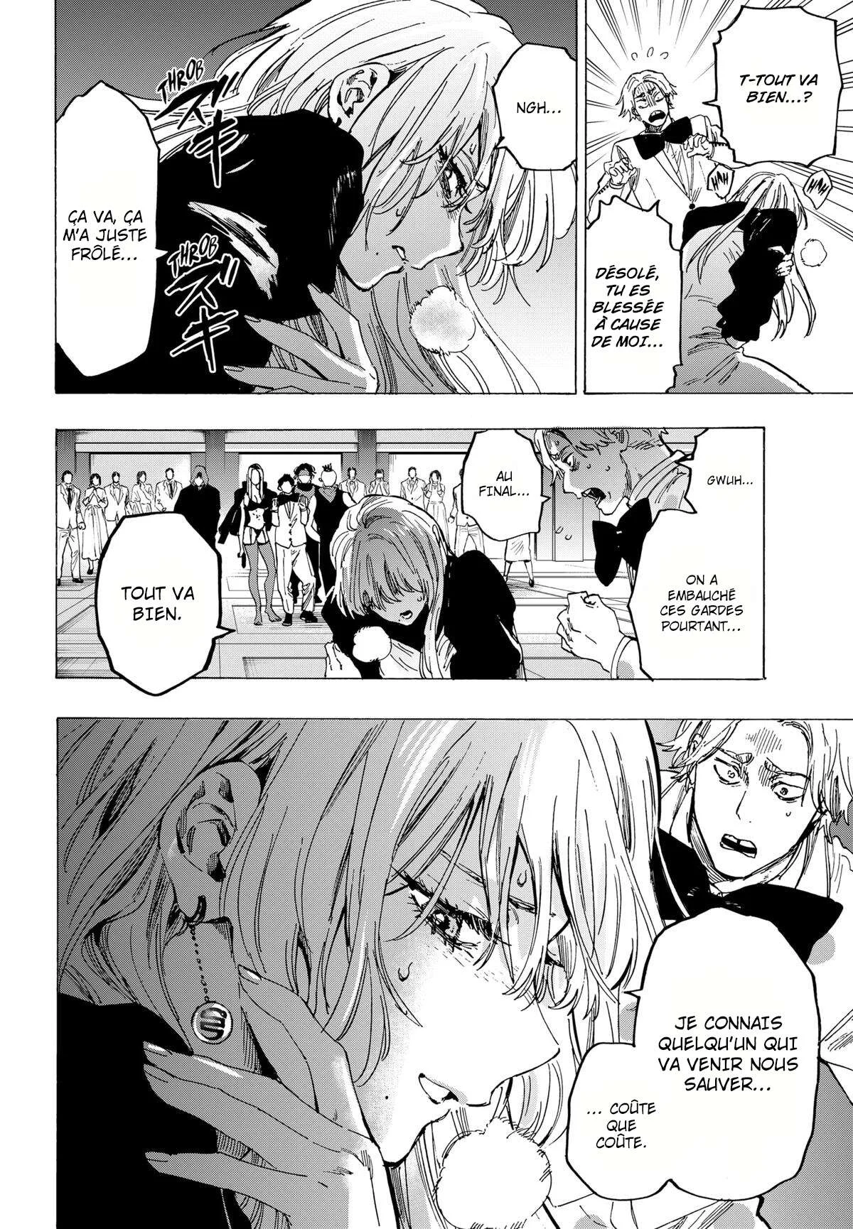 Chapter Image 556