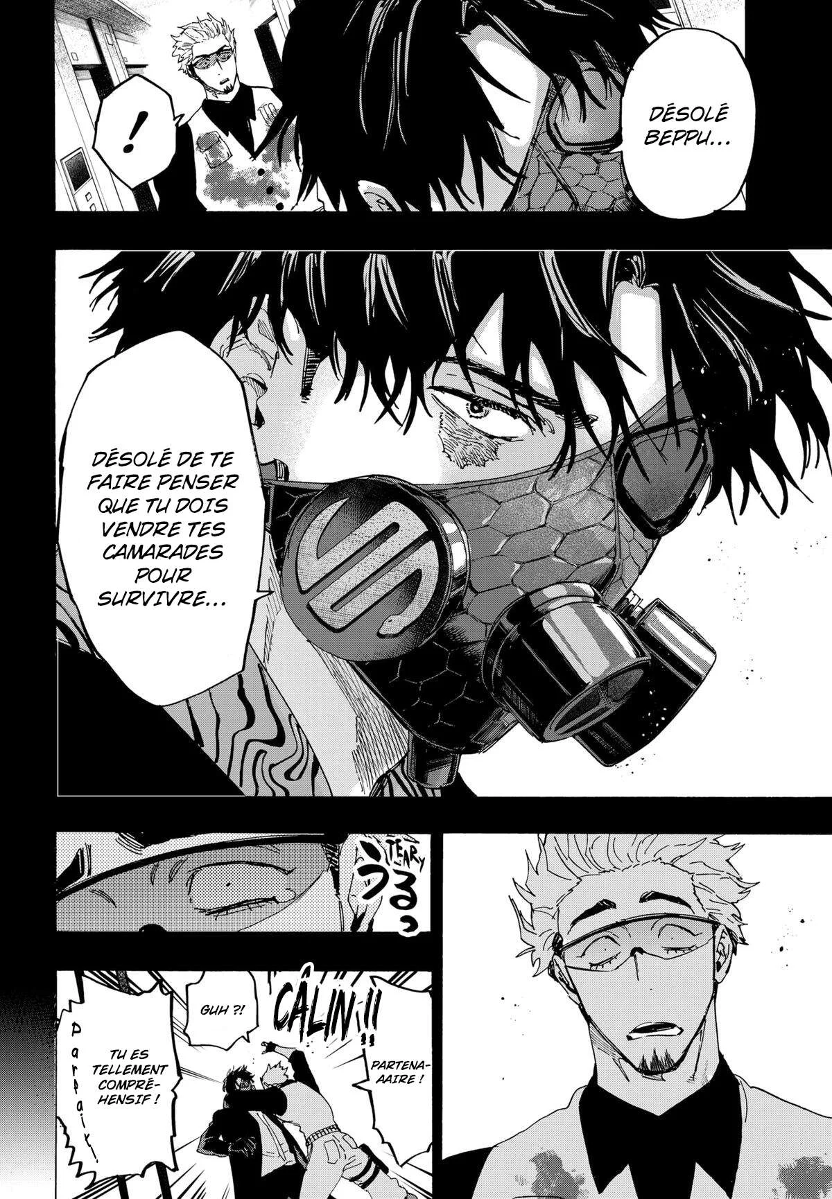 Chapter Image 112