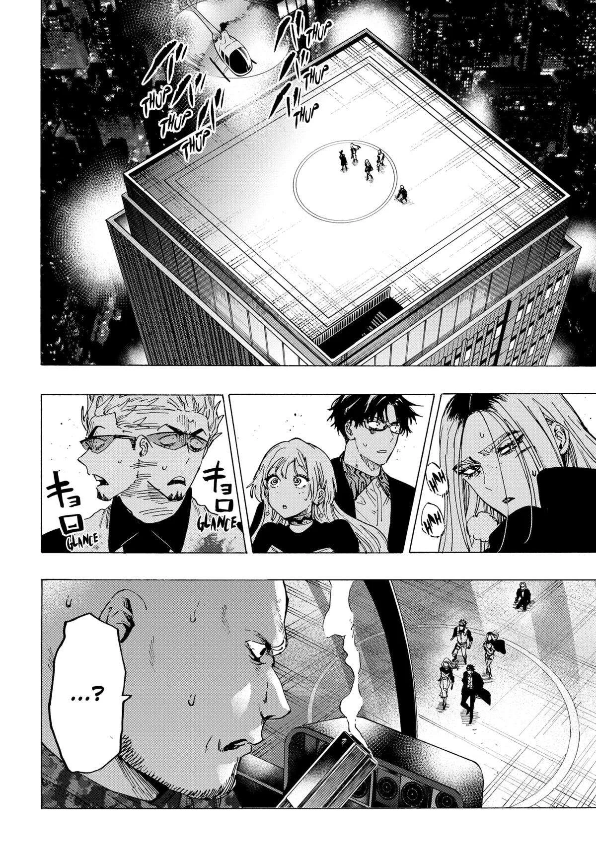 Chapter Image 519