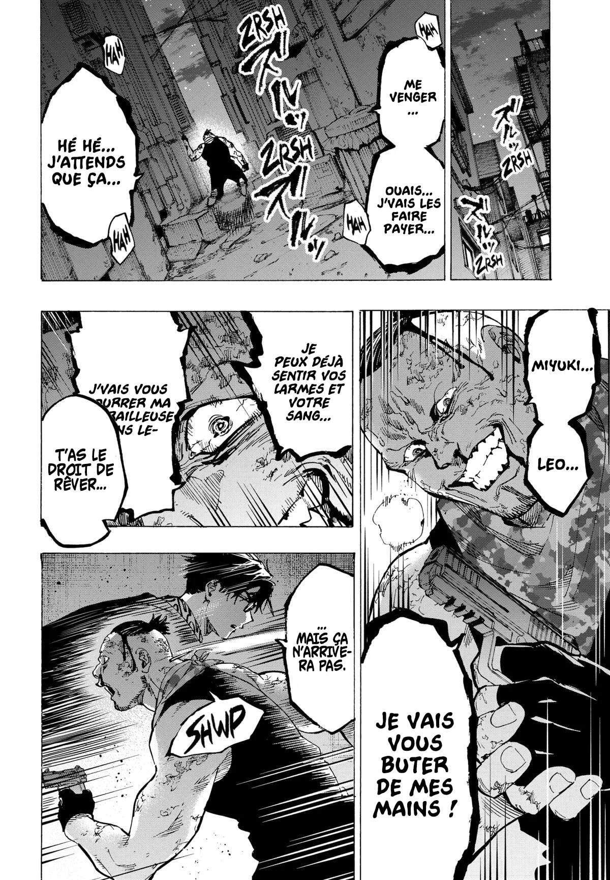 Chapter Image 223