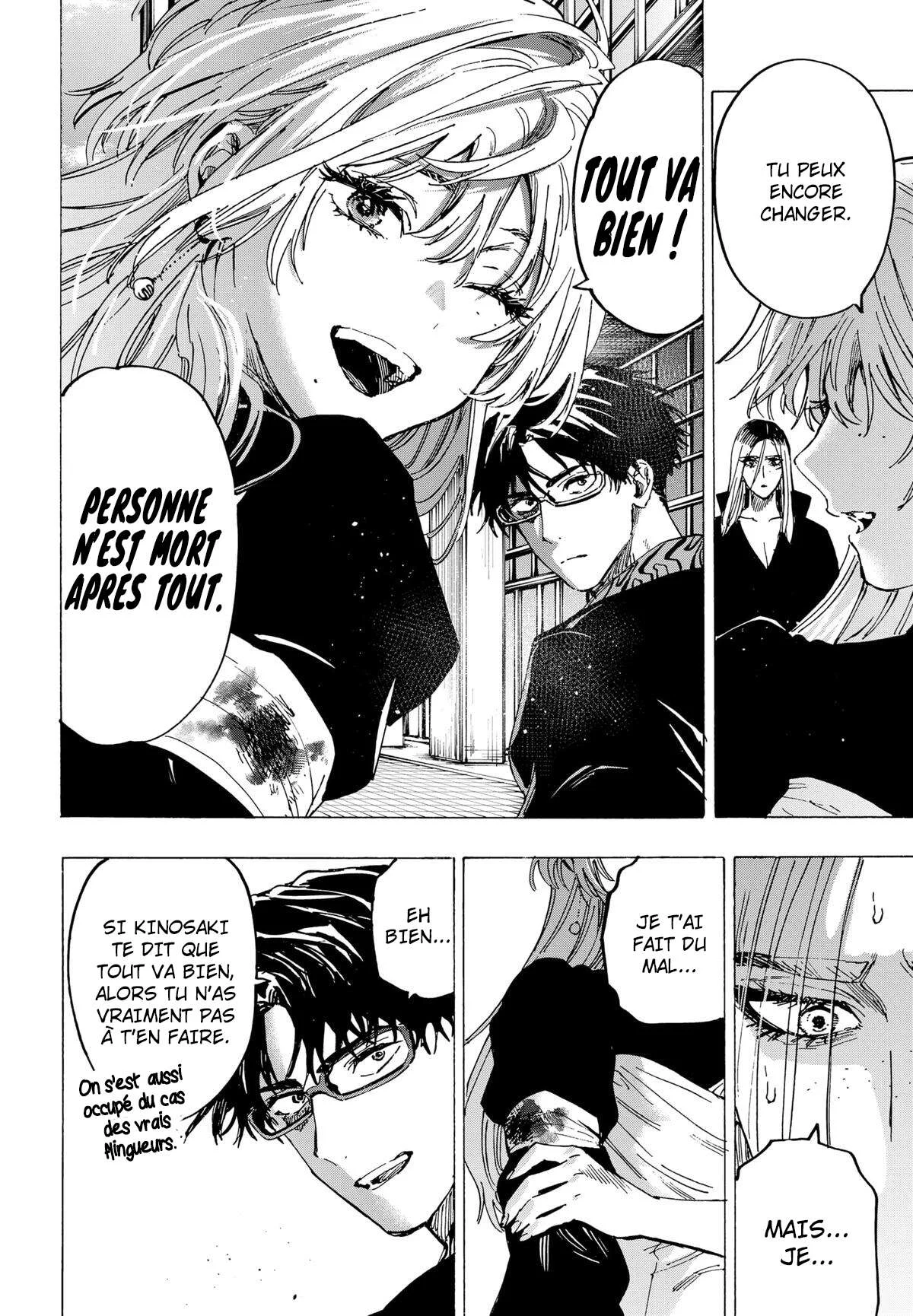 Chapter Image 593