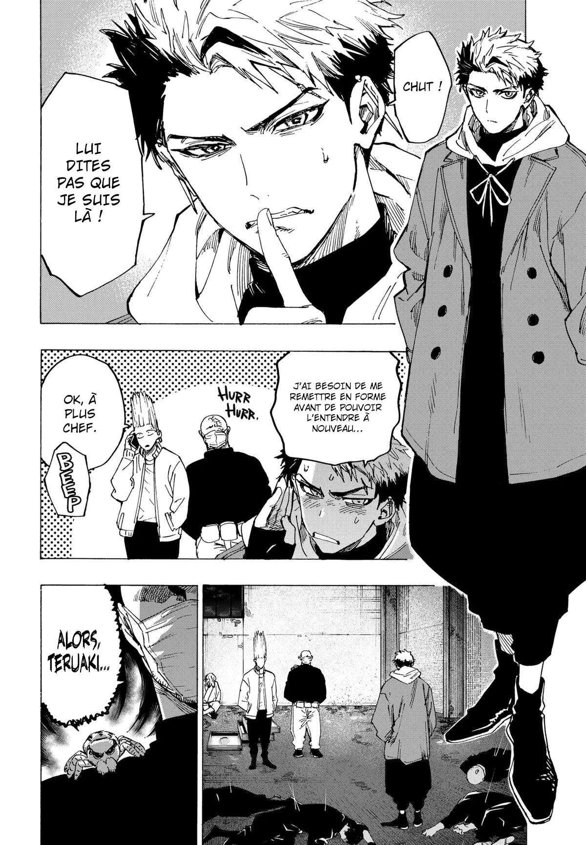 Chapter Image 371