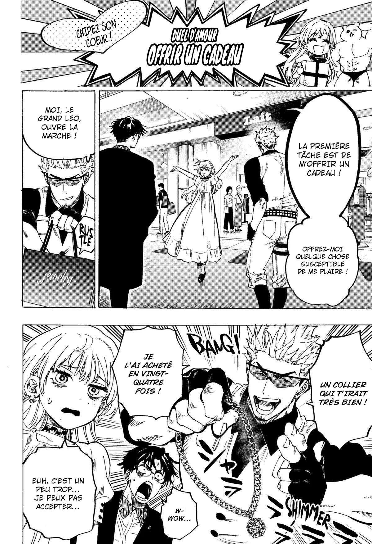 Chapter Image 186