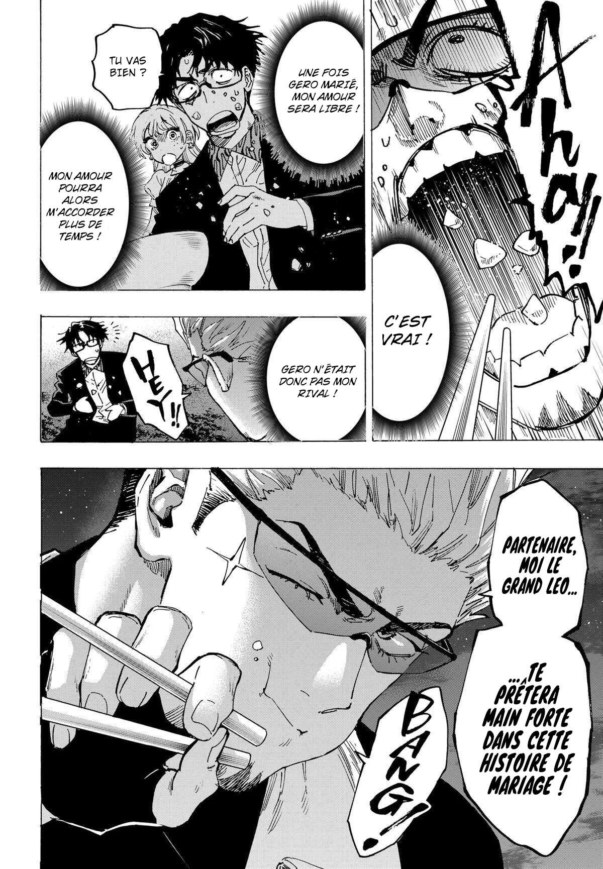 Chapter Image 556