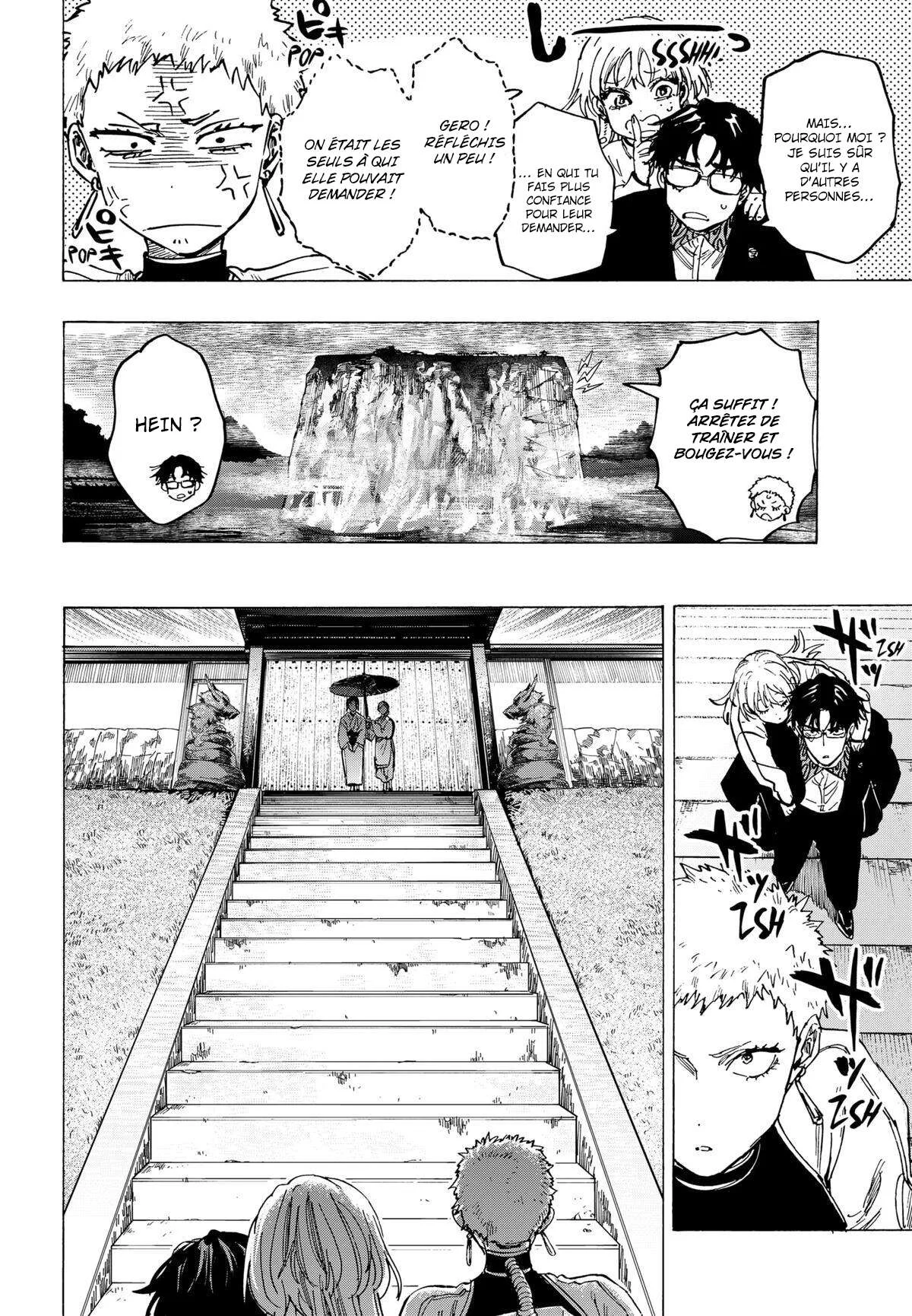 Chapter Image 482