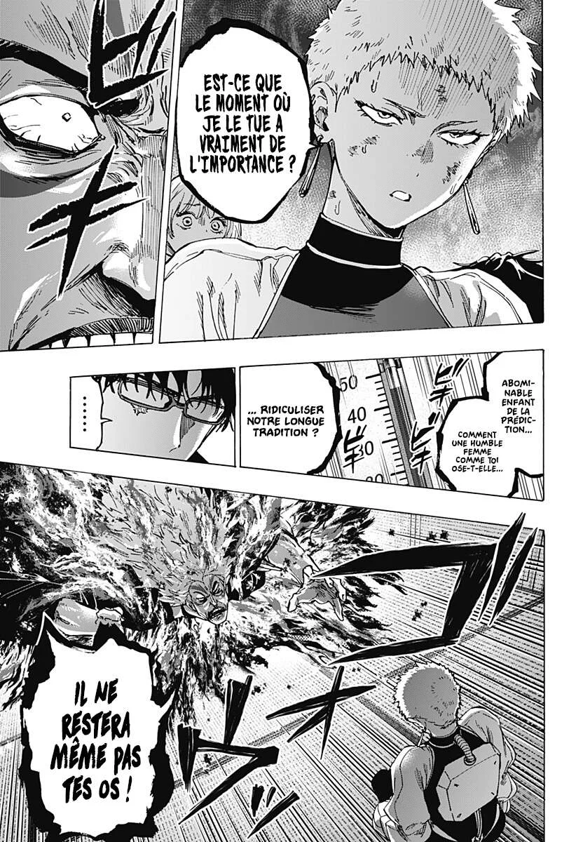 Chapter Image 593