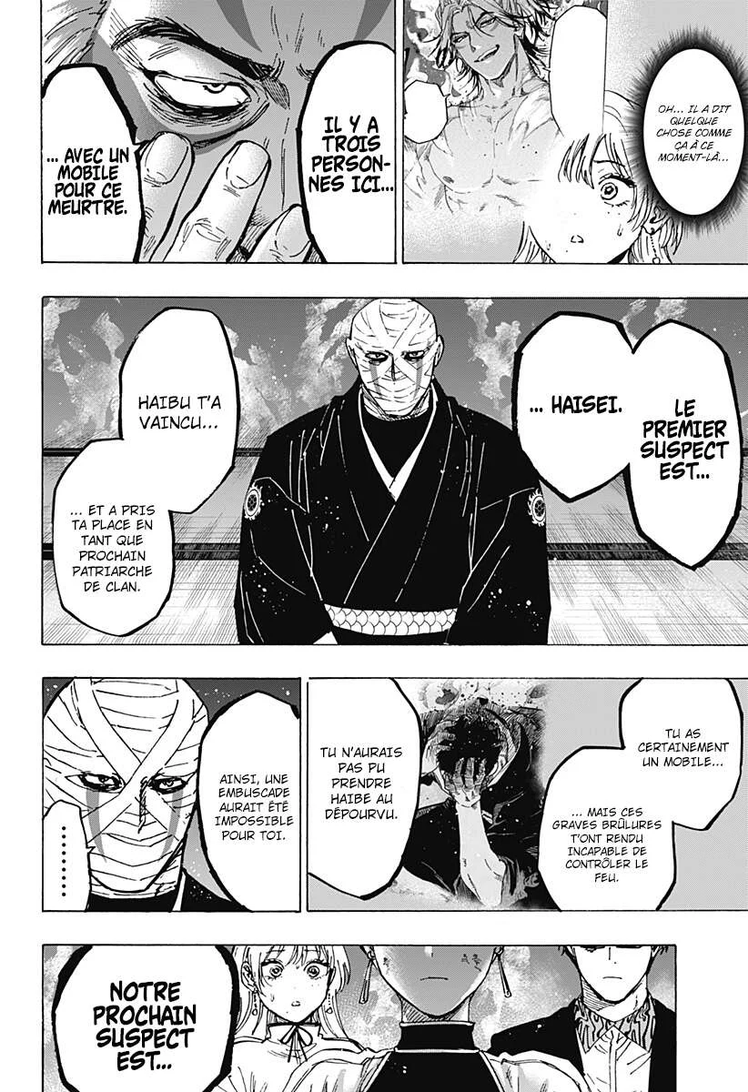 Chapter Image 408