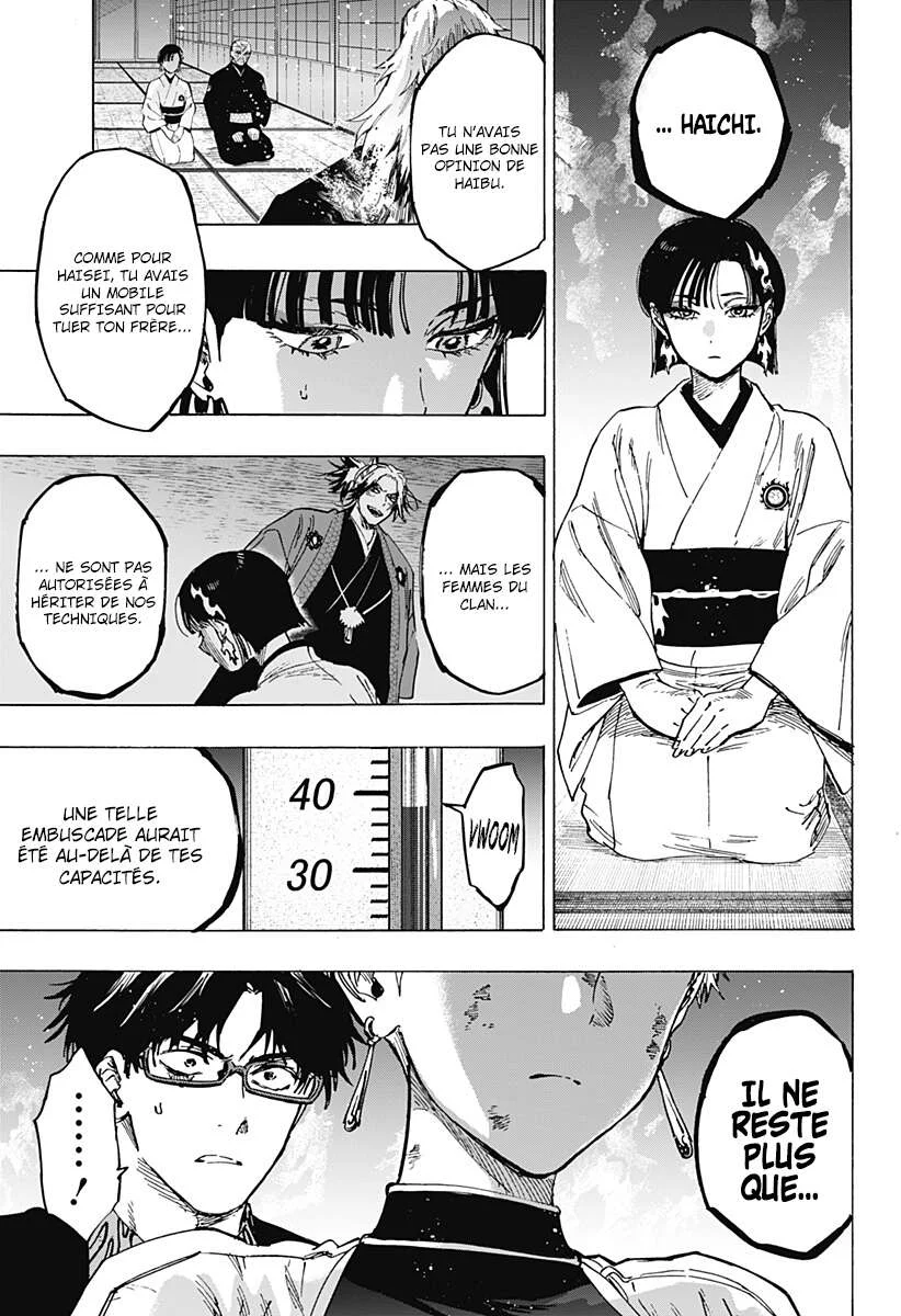 Chapter Image 445