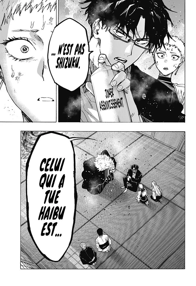 Chapter Image 667