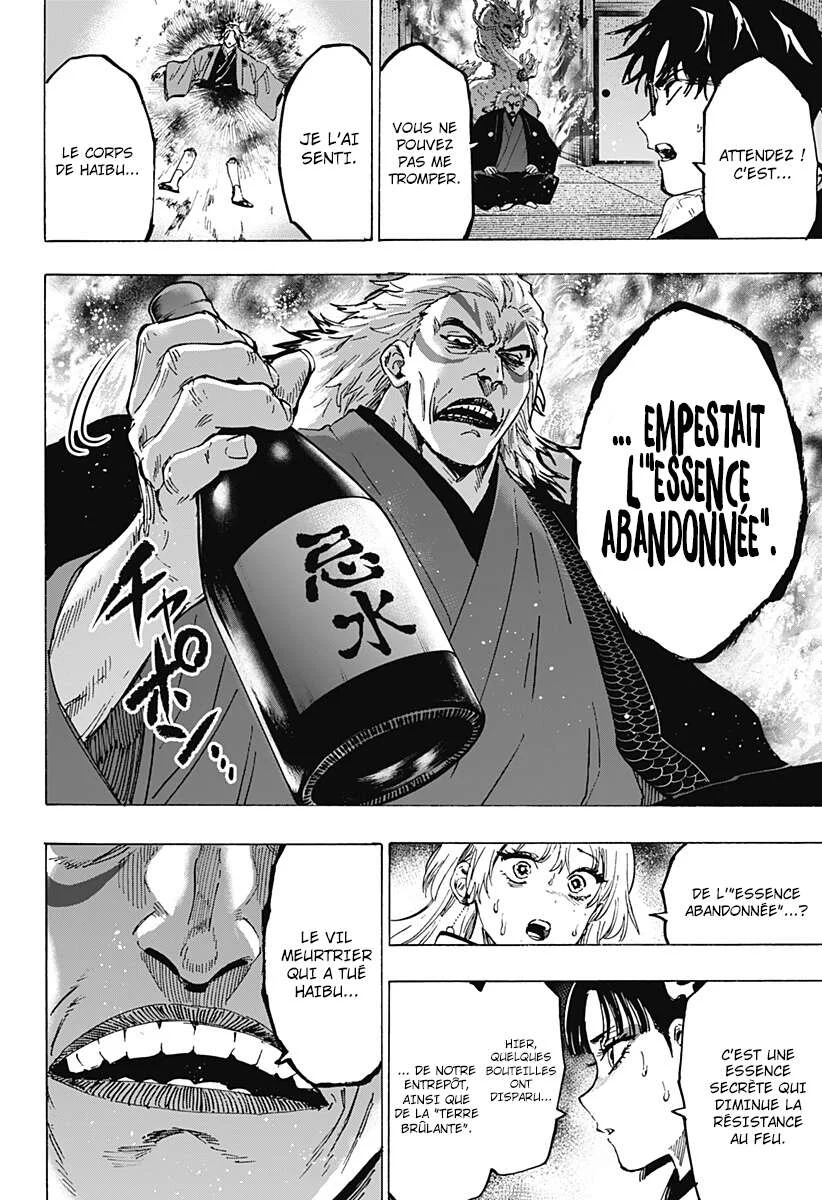 Chapter Image 482