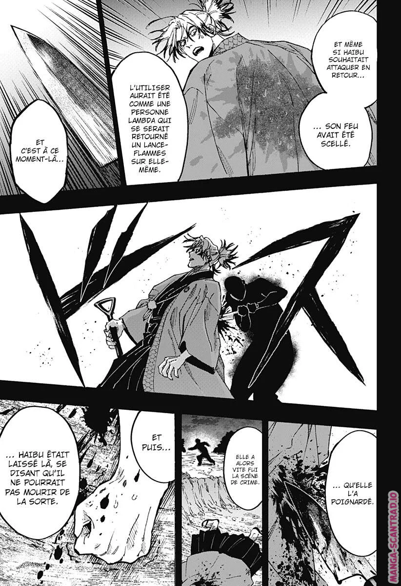 Chapter Image 593