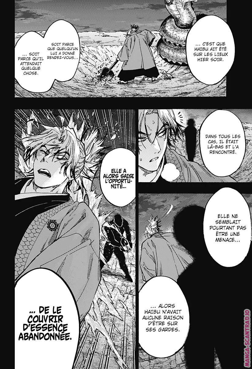 Chapter Image 556