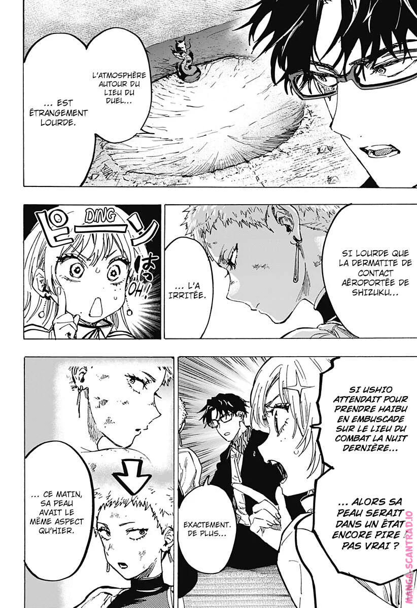 Chapter Image 186